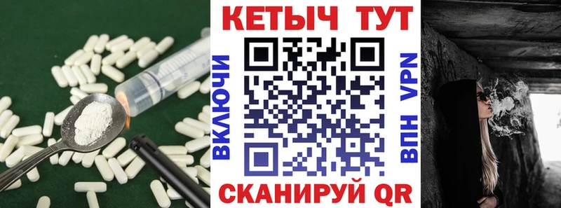 КЕТАМИН VHQ  KRAKEN   Новая Усмань 
