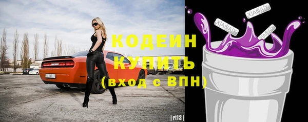 меф Тольятти