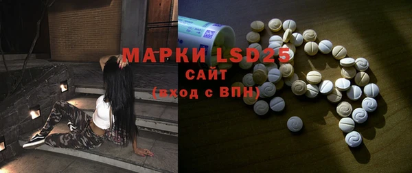 каннабис Михайлов