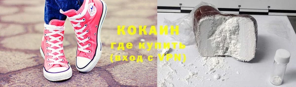 меф VHQ Мегион