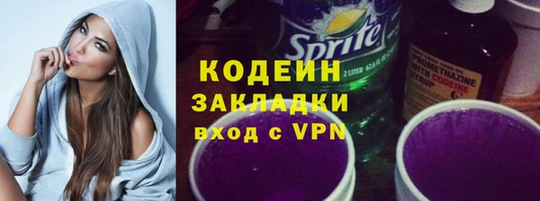 каннабис Михайлов