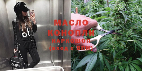 MDMA Premium VHQ Чекалин
