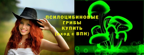 меф VHQ Мегион
