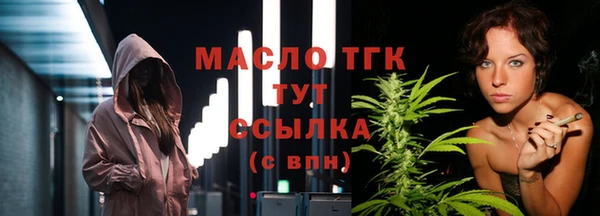 mdma Ижевск