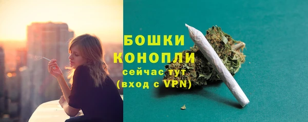 меф VHQ Мегион