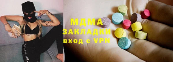 каннабис Михайлов