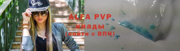 меф VHQ Мегион