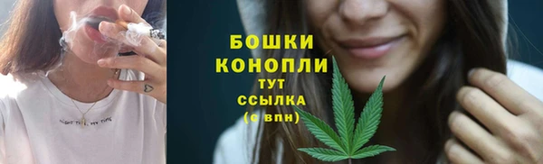каннабис Михайлов