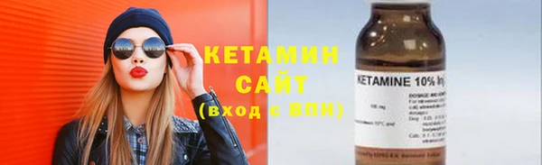 каннабис Михайлов