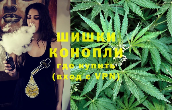 мефедрон VHQ Медвежьегорск