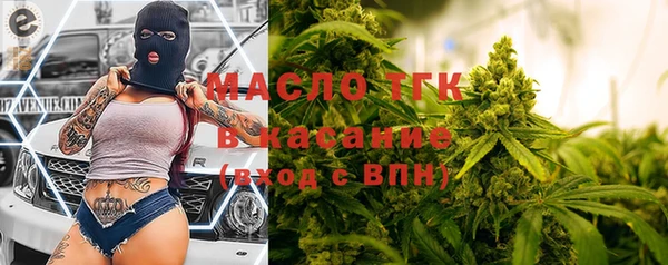 мефедрон VHQ Медвежьегорск