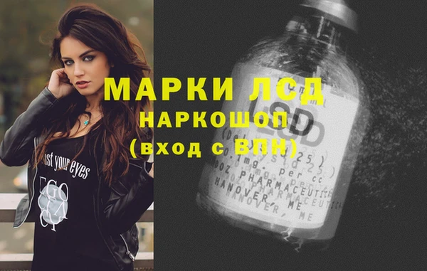 меф VHQ Мегион