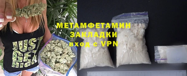 амф Медногорск