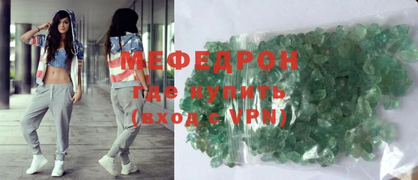 героин Михайловск