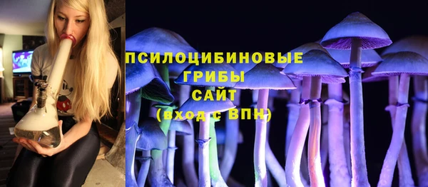 меф VHQ Мегион