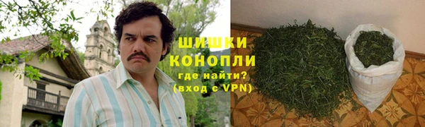 COCAINE Михайловка
