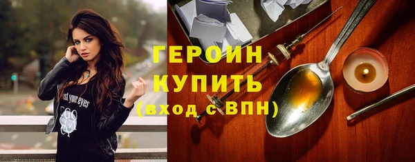 меф VHQ Мегион