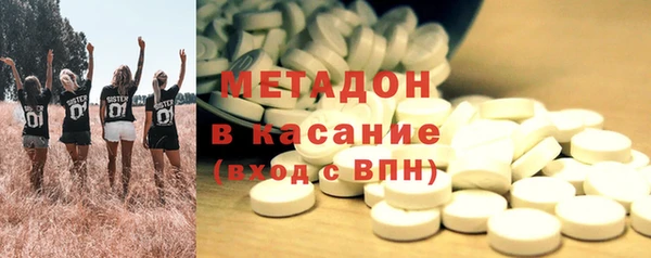 меф VHQ Мегион