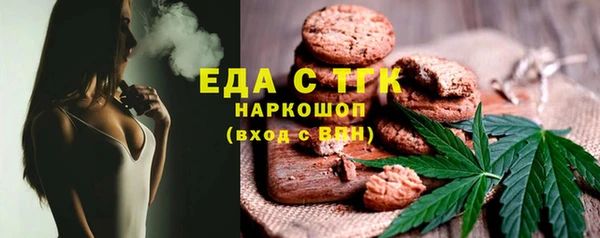 каннабис Михайлов