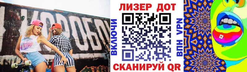 Марки NBOMe 1,8мг  Новая Усмань 